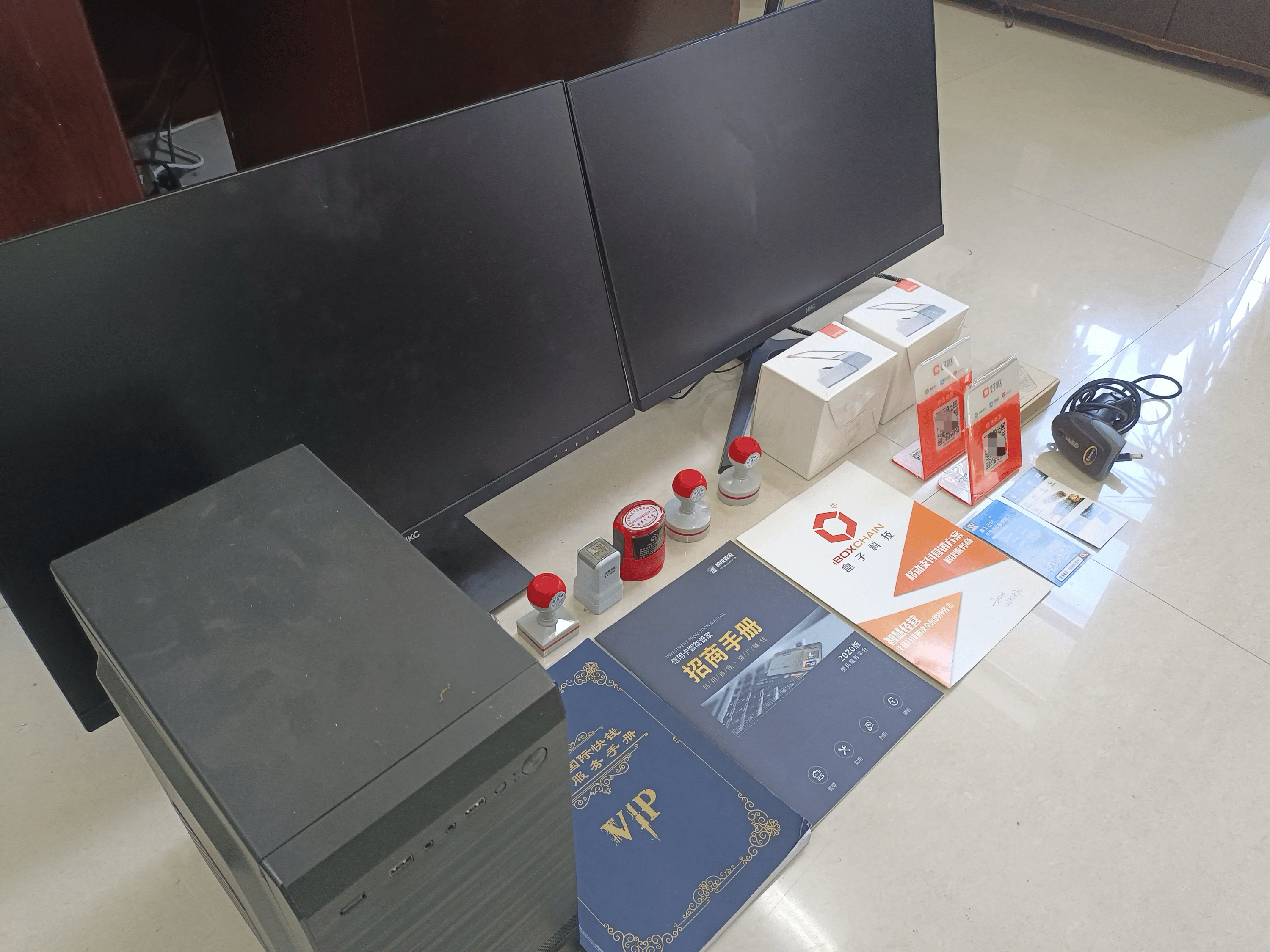 大连最新医保套现的app方法分析(最方便真实的大连医保套现的中介需要付刑事责任吗方法)